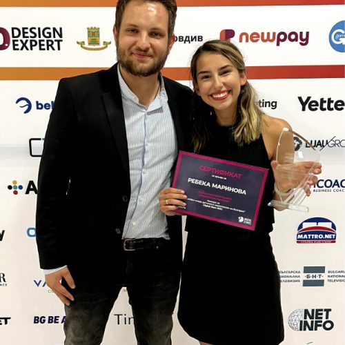 Viktor Stoilov and Rebeka Marinova